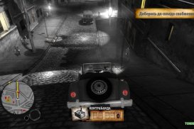 The Saboteur — Скриншот №4 The Saboteur — Скриншот №4