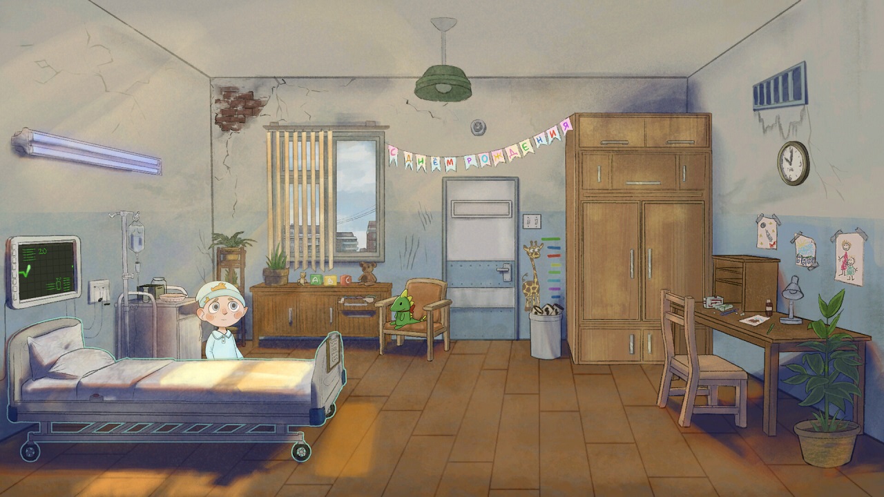 Antioma — Скриншот №1