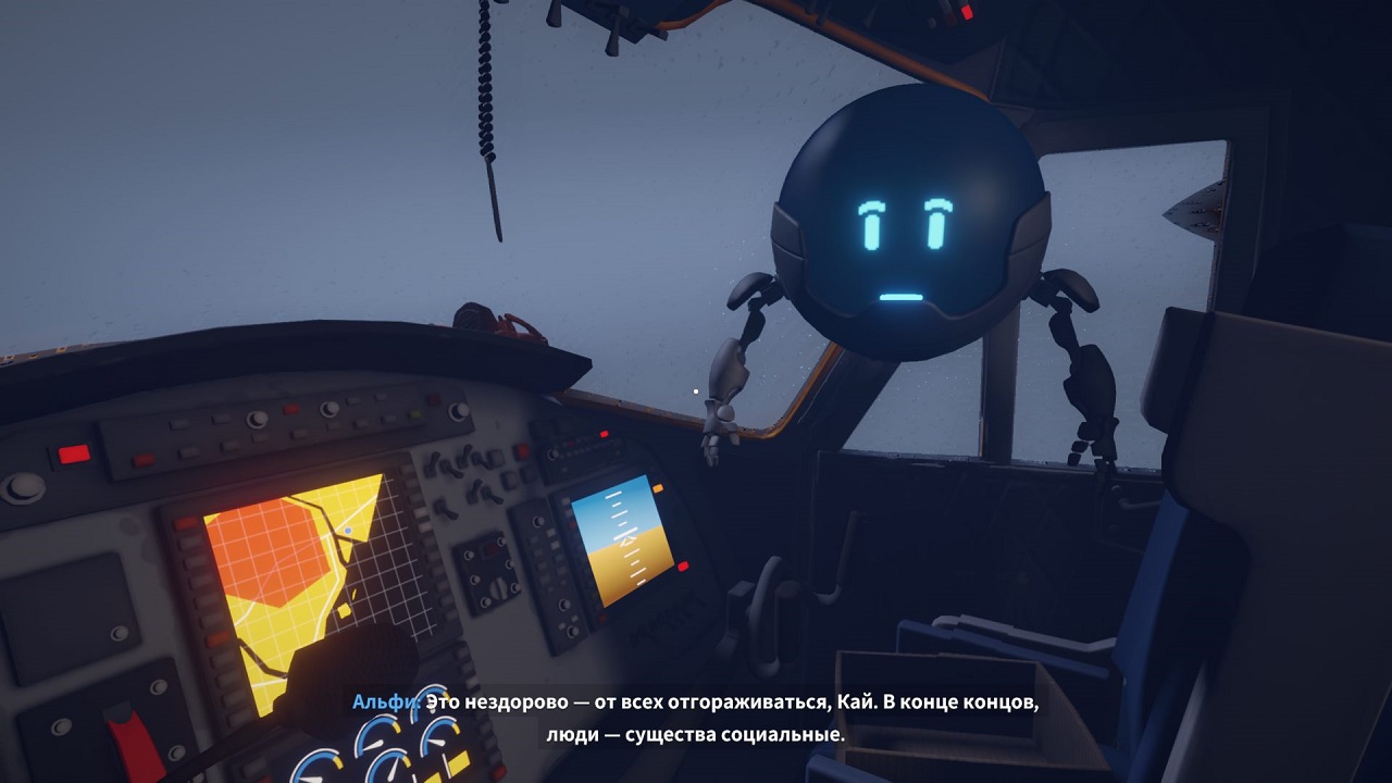 Arctic Awakening — Скриншот №2