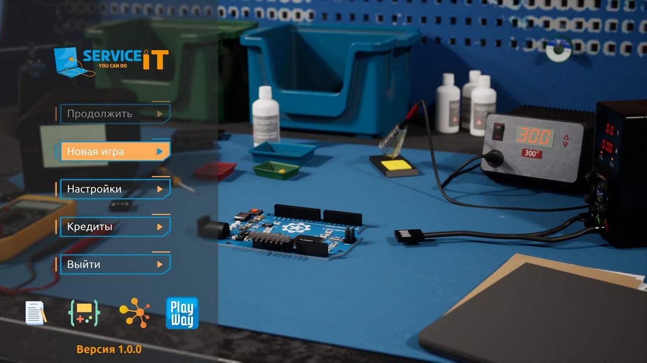 ServiceIT You can do IT — Скриншот №1