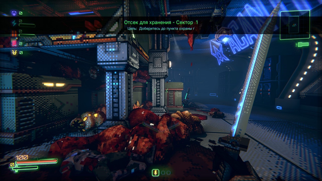 Moros Protocol — Скриншот №4