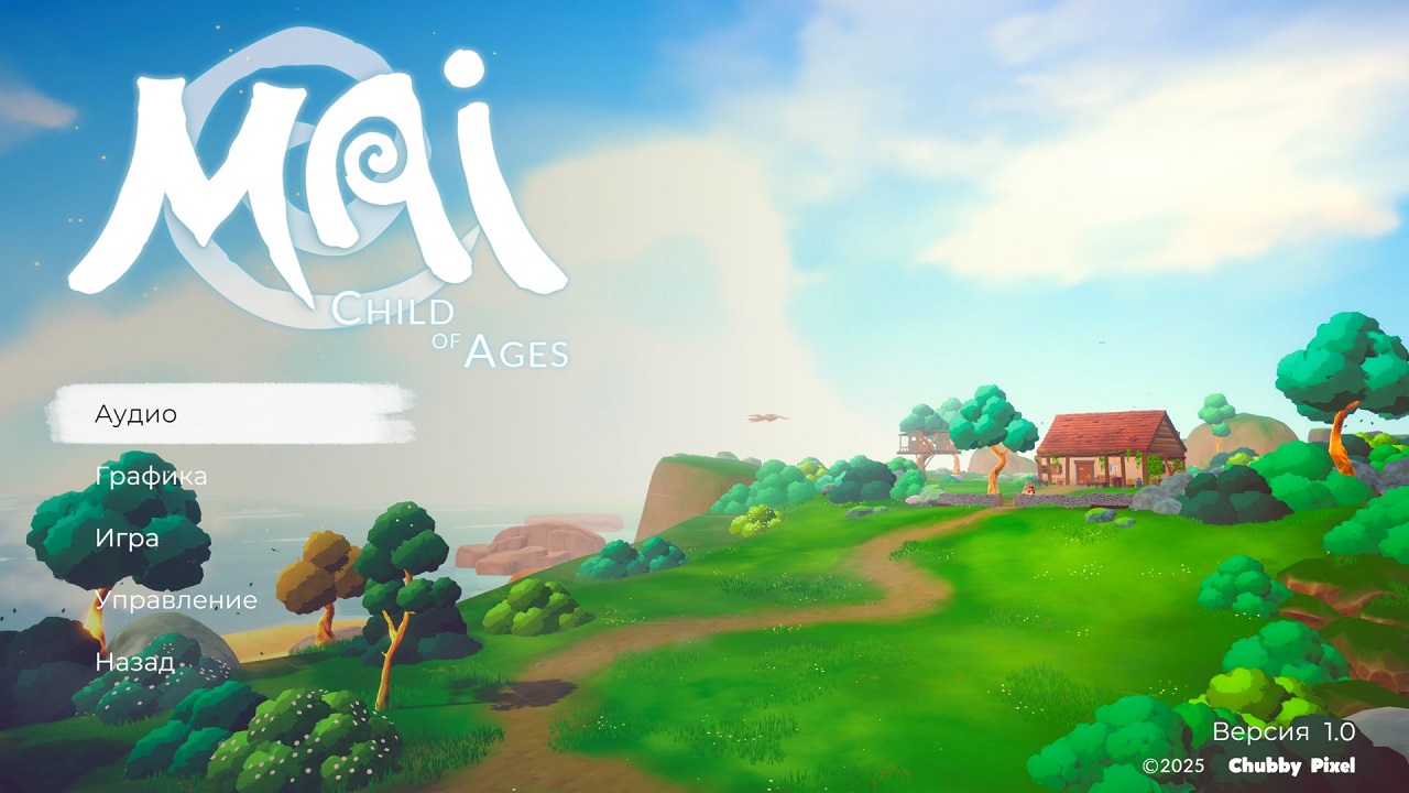 Mai Child of Ages — Скриншот №1
