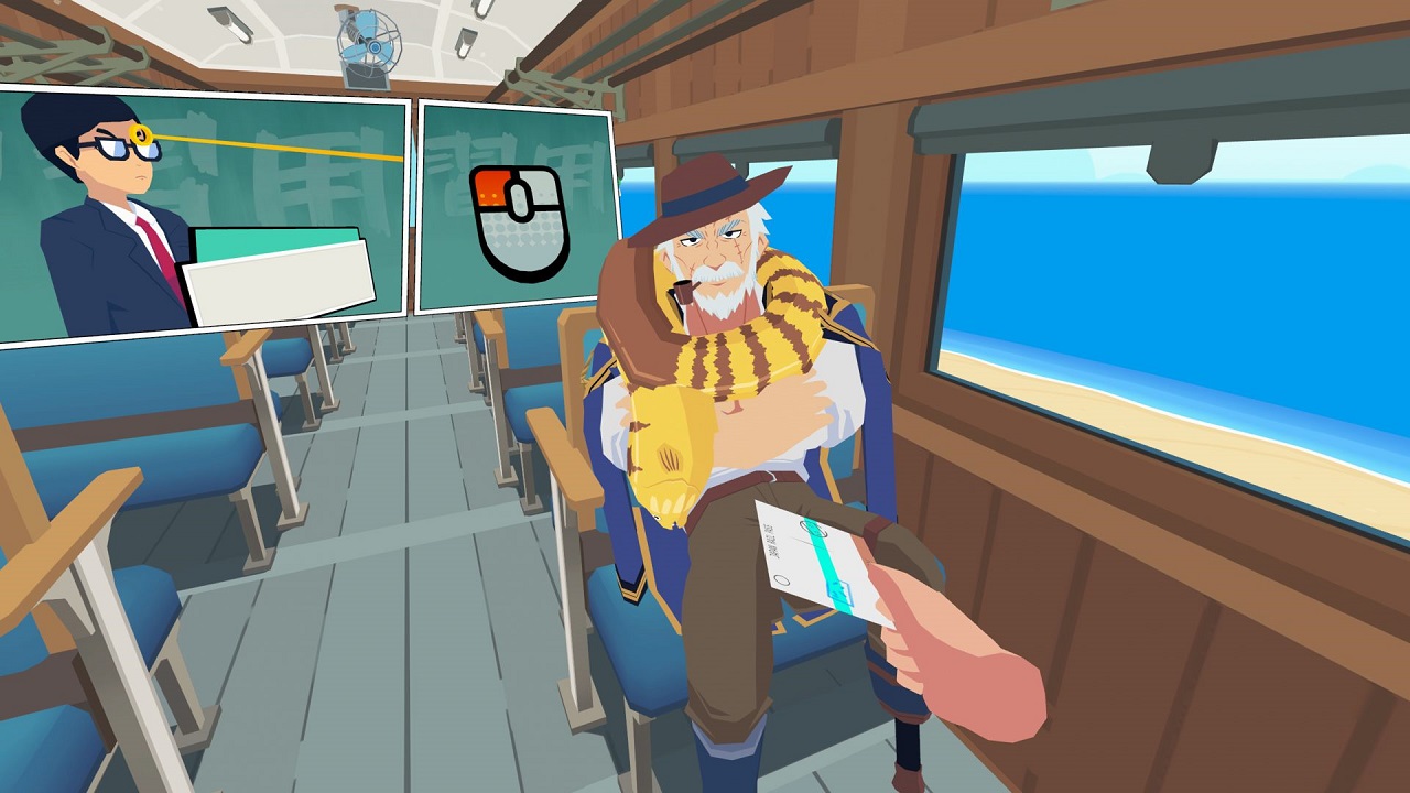 Sushi Ben — Скриншот №2