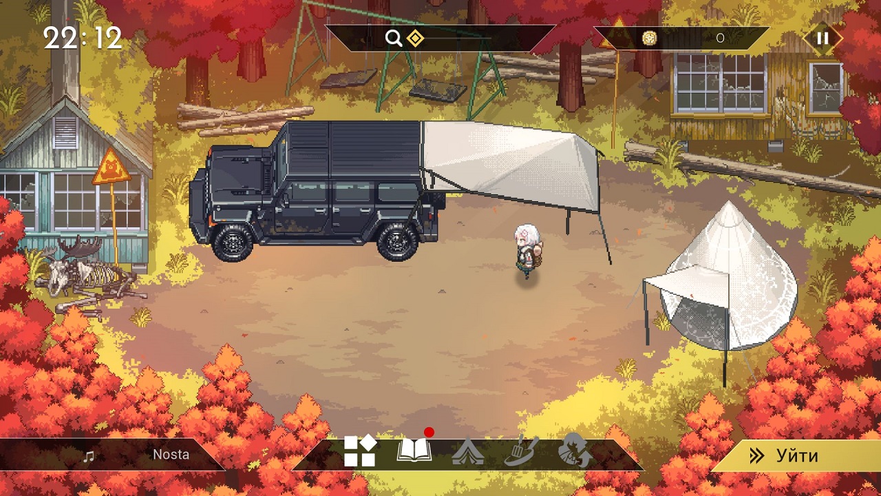 HYKE Northern Lights — Скриншот №3