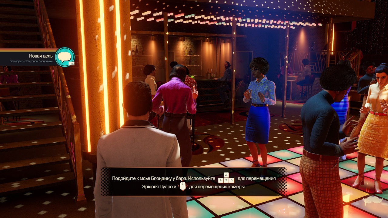 Agatha Christie Death on the Nile / Агата Кристи Смерть на Ниле — Скриншот №2 Agatha Christie Death on the Nile / Агата Кристи Смерть на Ниле — Скриншот №2