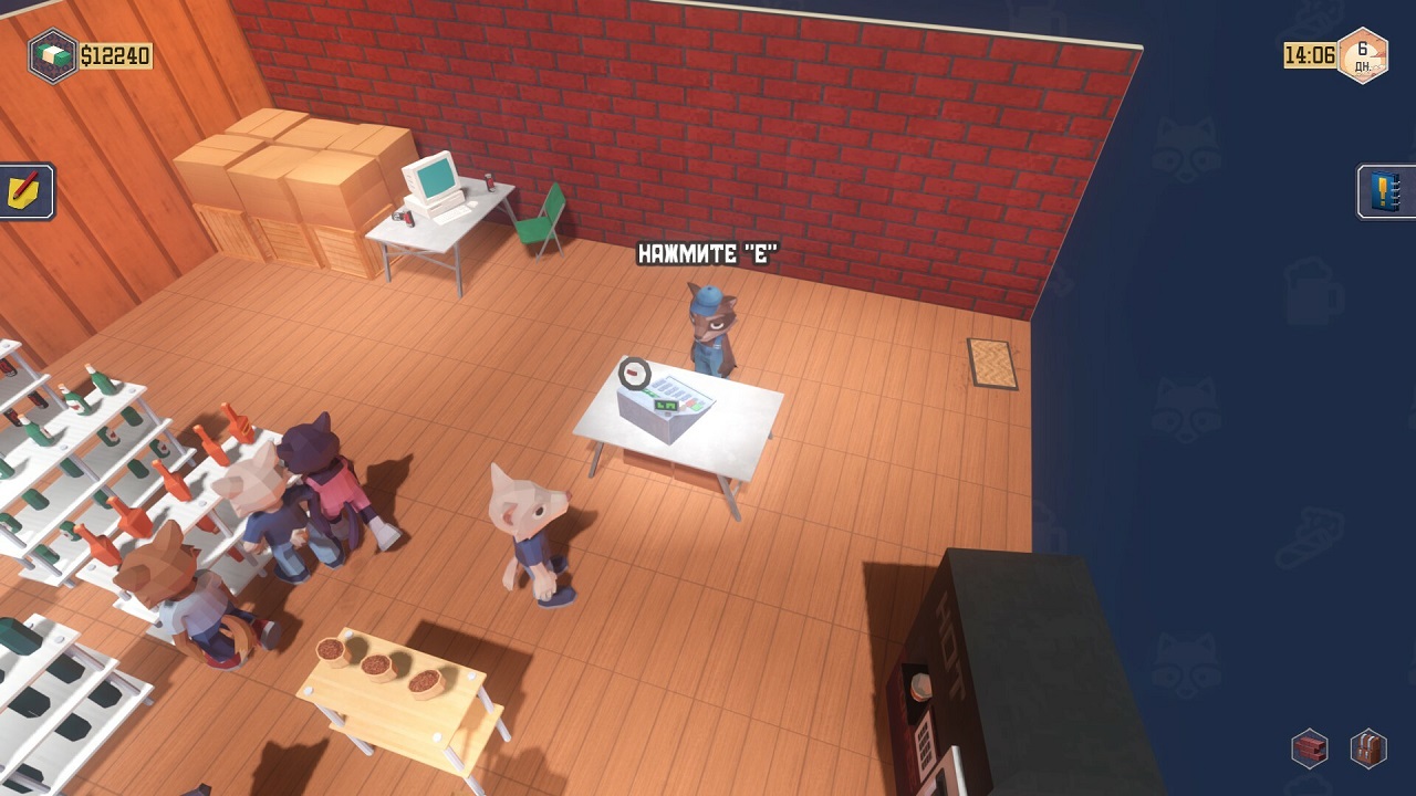 Trailer Park Tycoon Raccoon Ranch — Скриншот №4