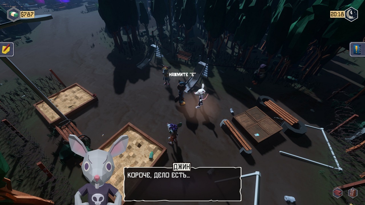 Trailer Park Tycoon Raccoon Ranch — Скриншот №5