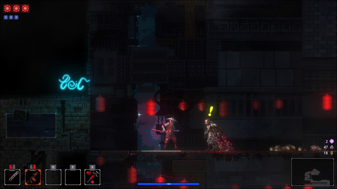 Katanaut — Скриншот №1