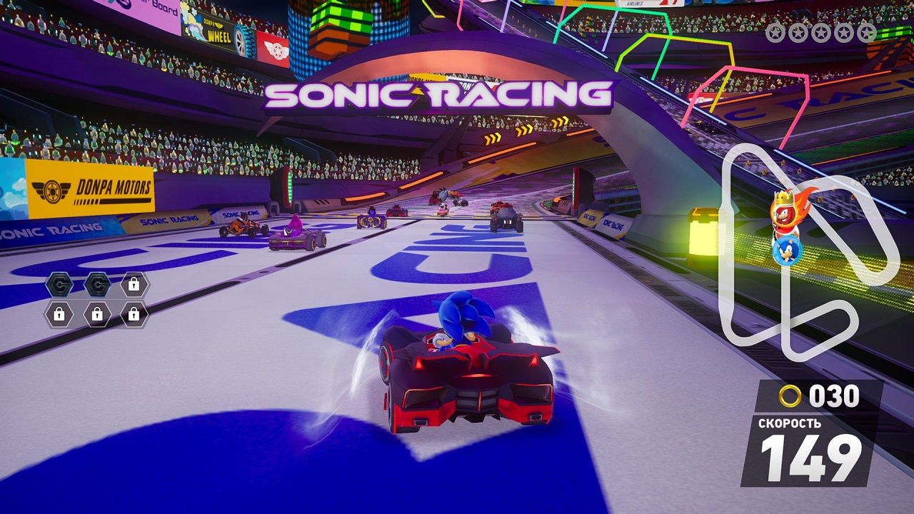 Sonic Racing CrossWorlds — Скриншот №4