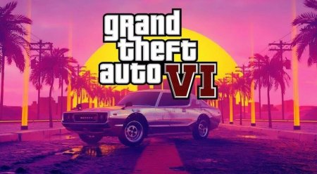 Дэн Хаузер: «К GTA 6 я не причастен, но игра точно впечатлит»