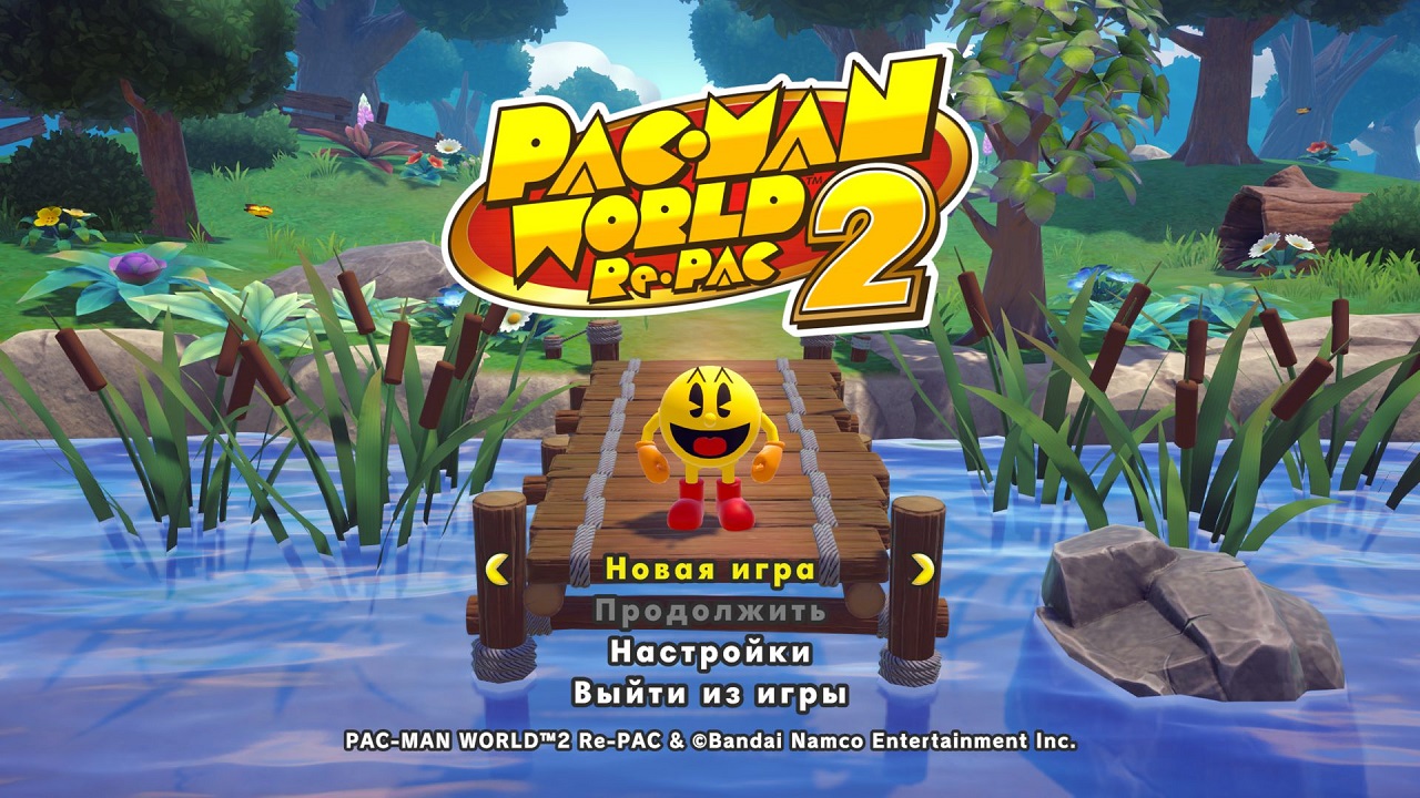 PAC-MAN WORLD 2 Re-PAC — Скриншот №1
