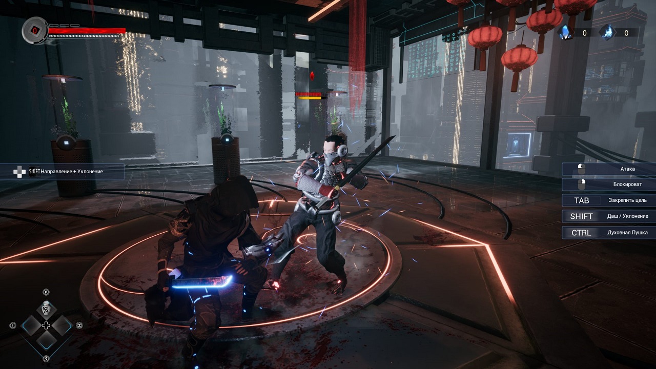 Liuyins World — Скриншот №3