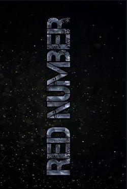 Red Number Prologue Red Number Prologue скачать торрент