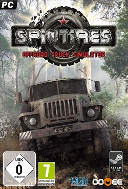 Spin Tires 2017 скачать торрент