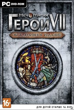 Герои 7 скачать торрент