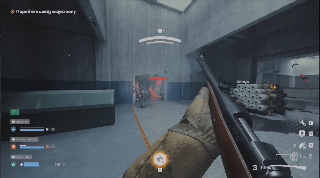 Remedy снизила прогноз по продажам FBC: Firebreak — обновления не спасли ситуацию скачать торрент