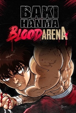 Baki Hanma Blood Arena скачать торрент