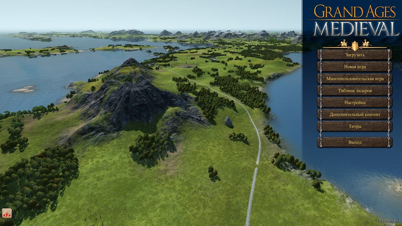 Grand Ages: Medieval — Скриншот №2