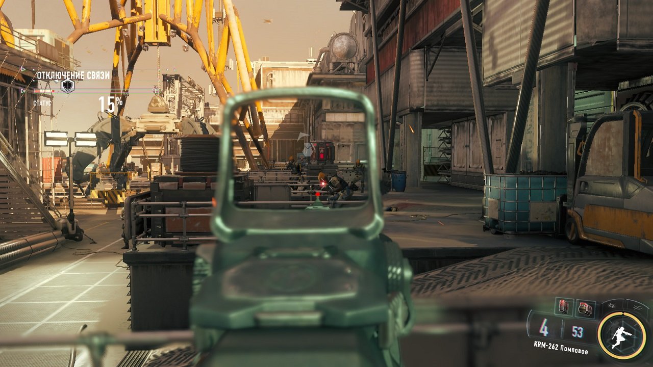 Call of Duty: Black Ops 3 — Скриншот №4 Call of Duty: Black Ops 3 — Скриншот №4