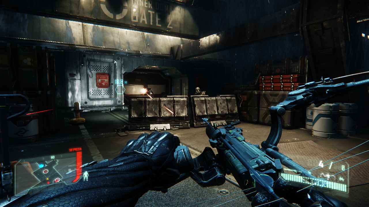 Crysis 3 — Скриншот №6 Crysis 3 — Скриншот №6