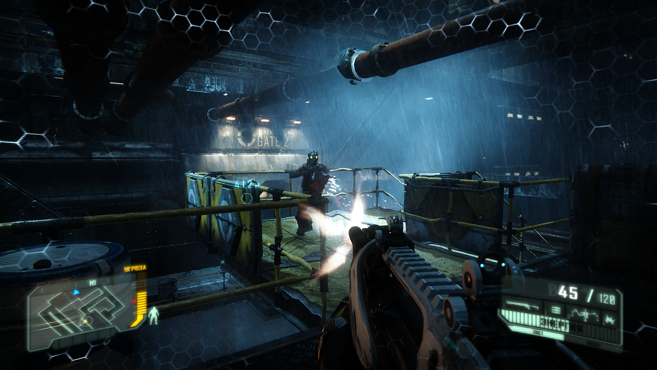 Crysis 3 — Скриншот №3 Crysis 3 — Скриншот №3
