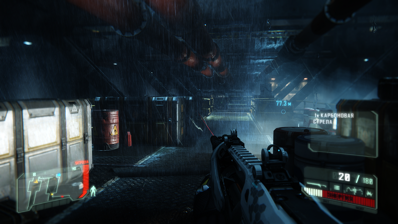 Crysis 3 — Скриншот №5 Crysis 3 — Скриншот №5