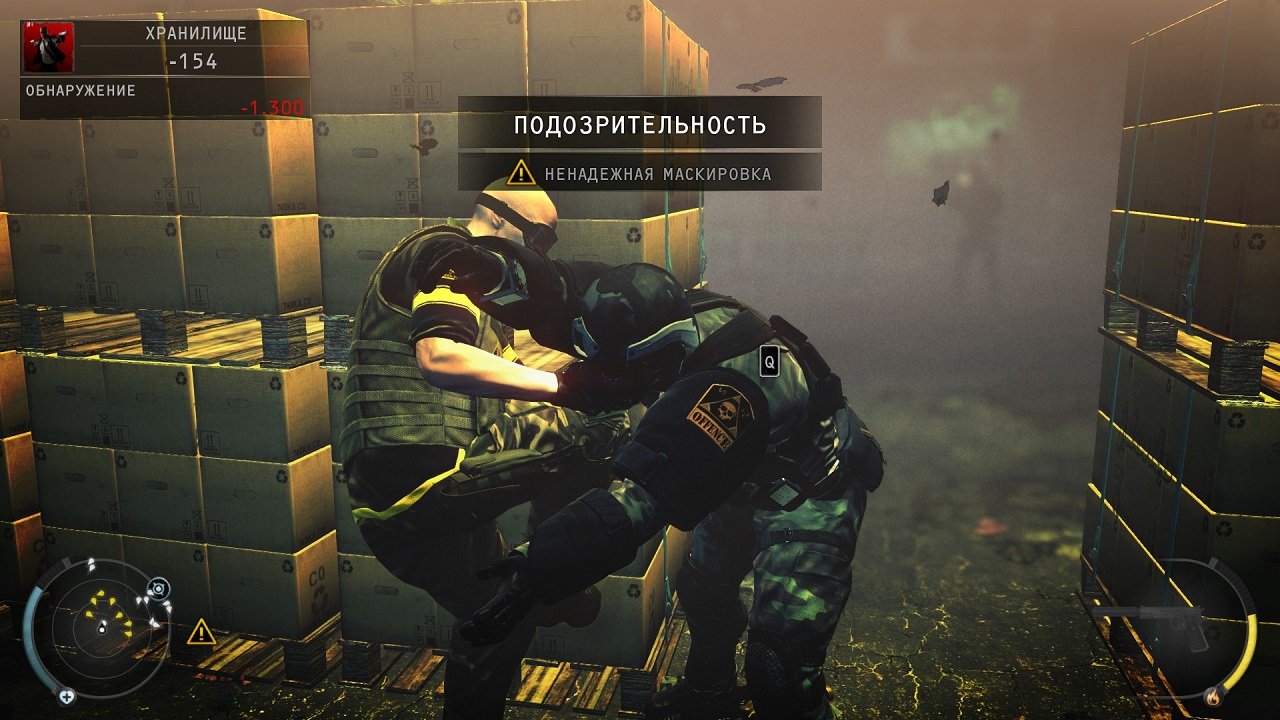 Hitman: Absolution — Скриншот №2