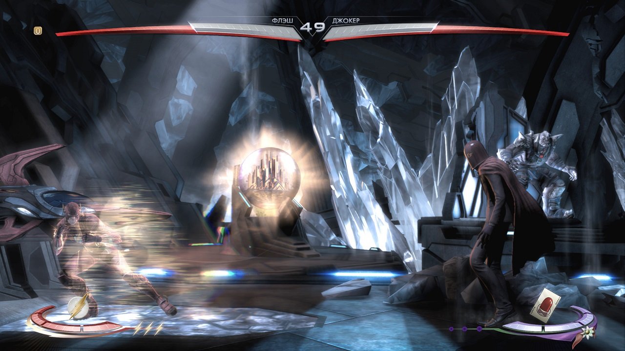 Injustice: Gods Among Us — Скриншот №3