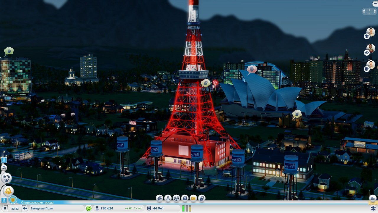 SimCity 2013 — Скриншот №4 SimCity 2013 — Скриншот №4