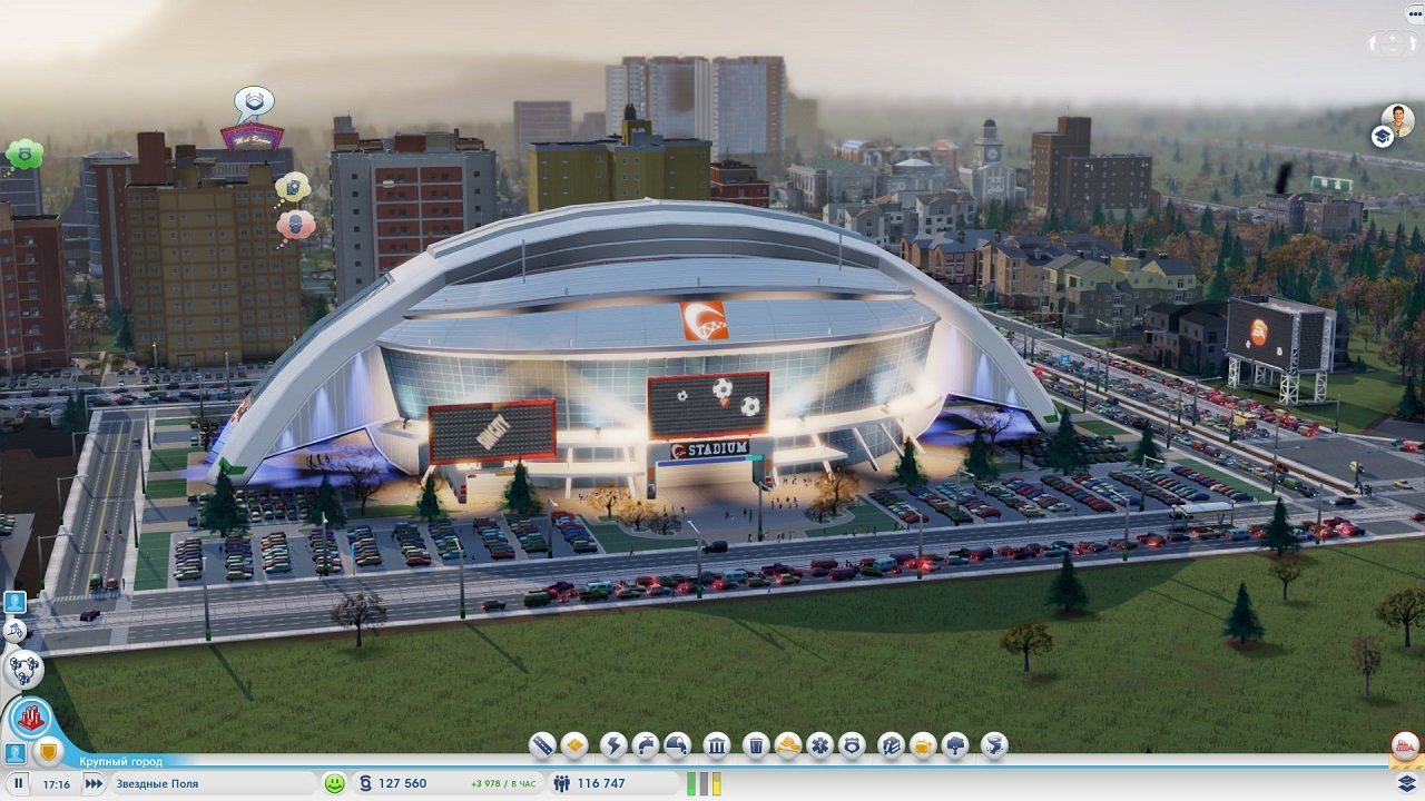 SimCity 2013 — Скриншот №5 SimCity 2013 — Скриншот №5