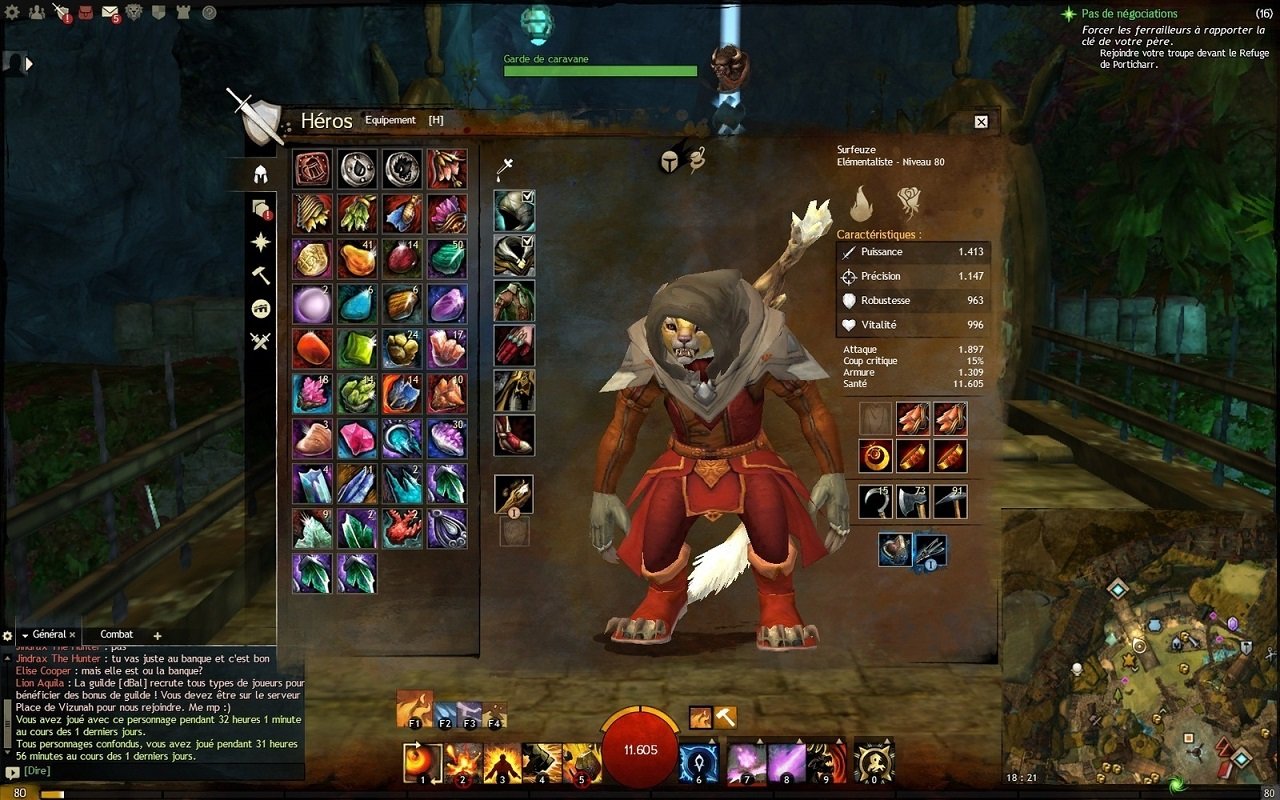 Guild Wars 2 — Скриншот №4