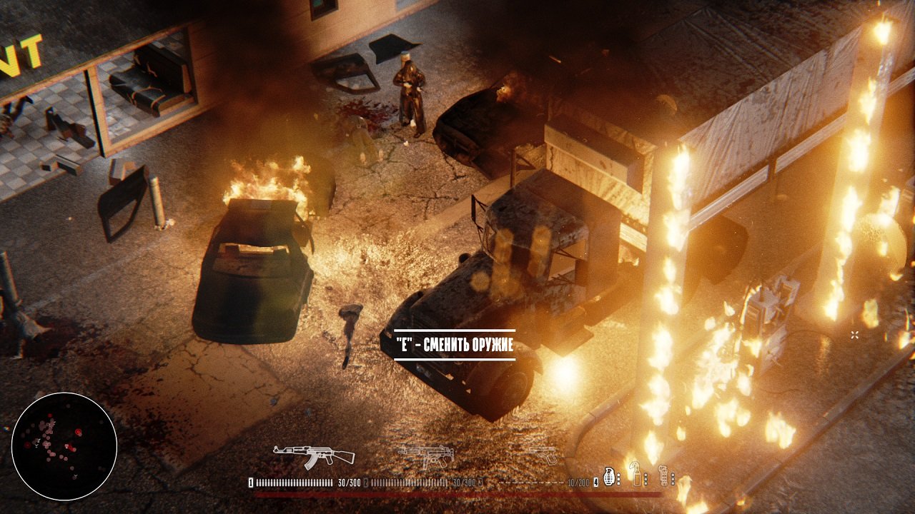 Hatred — Скриншот №5 Hatred — Скриншот №5