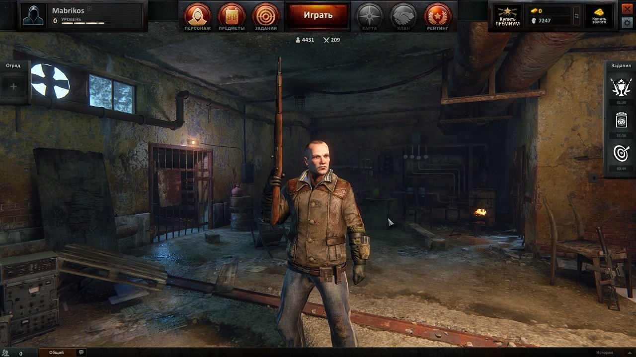 Survarium — Скриншот №2