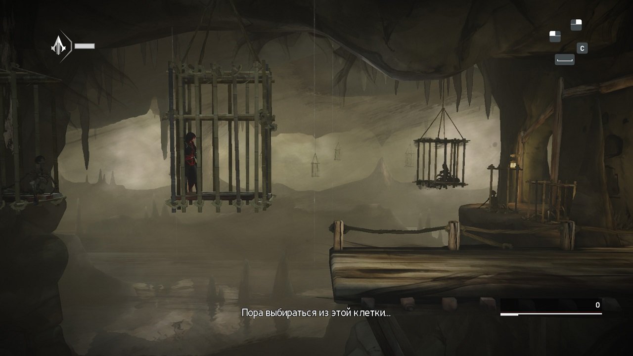 Assassins Creed Chronicles: China — Скриншот №1 Assassins Creed Chronicles: China — Скриншот №1