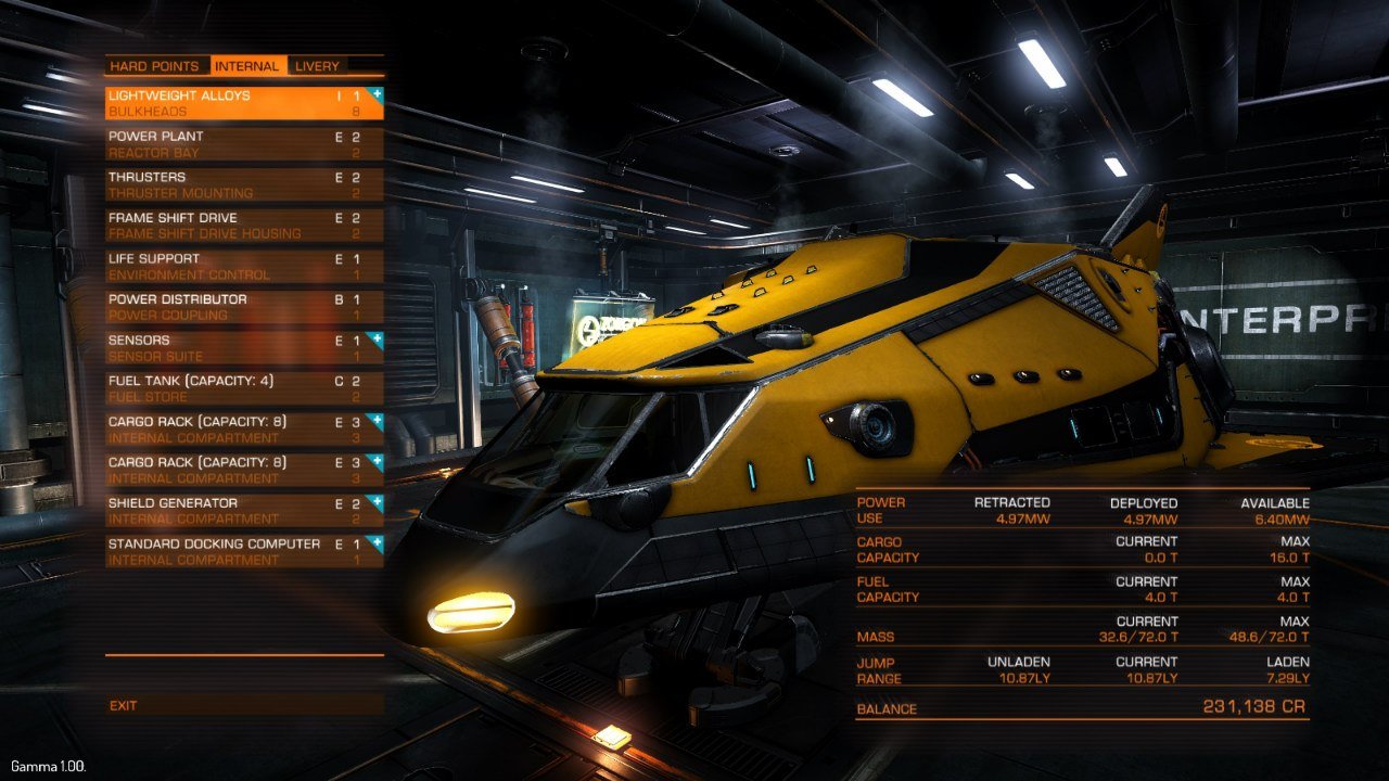 Elite: Dangerous — Скриншот №4 Elite: Dangerous — Скриншот №4