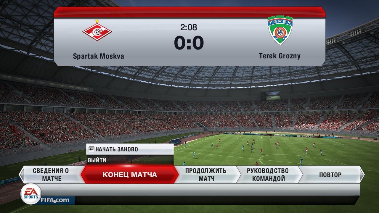 FIFA 13 — Скриншот №6