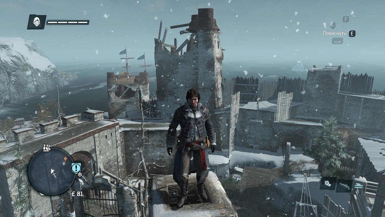 Assassins Creed: Rogue — Скриншот №6 Assassins Creed: Rogue — Скриншот №6
