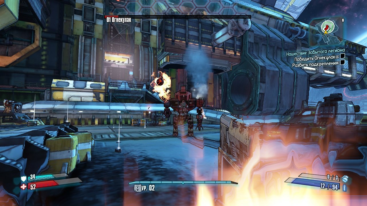 Borderlands: The Pre-Sequel — Скриншот №2