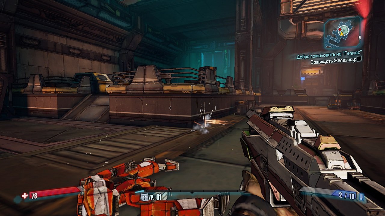 Borderlands: The Pre-Sequel — Скриншот №5