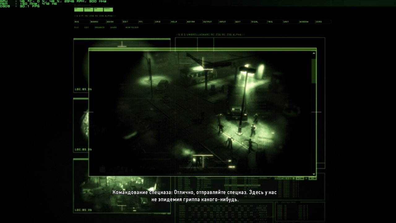 Resident Evil: Operation Raccoon City — Скриншот №5