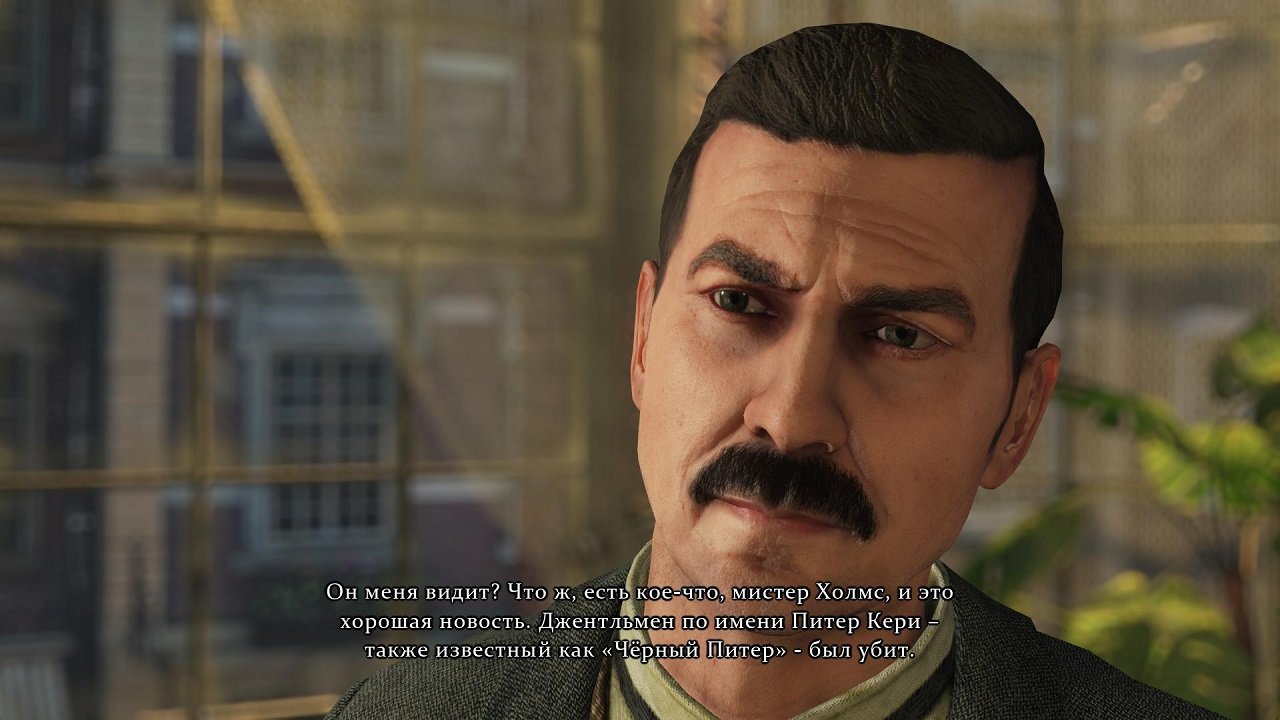 Sherlock Holmes: Crimes and Punishments — Скриншот №5