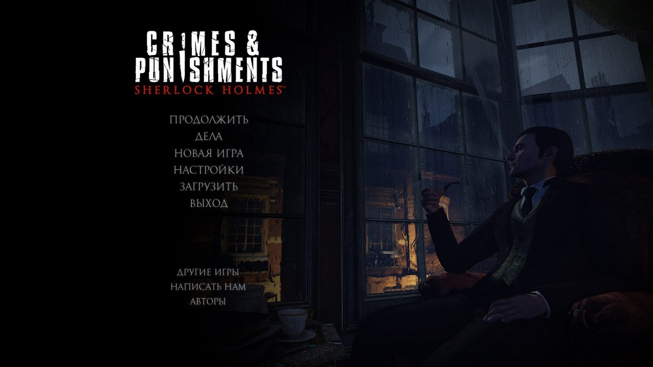 Sherlock Holmes: Crimes and Punishments — Скриншот №1