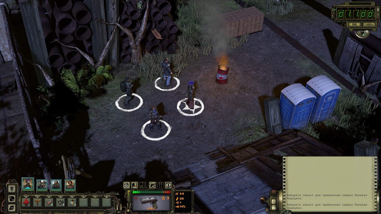 Wasteland 2 — Скриншот №5