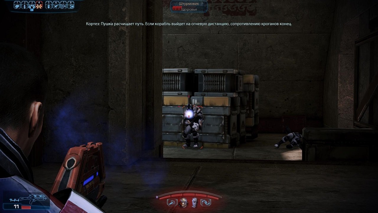 Mass Effect 3 — Скриншот №4