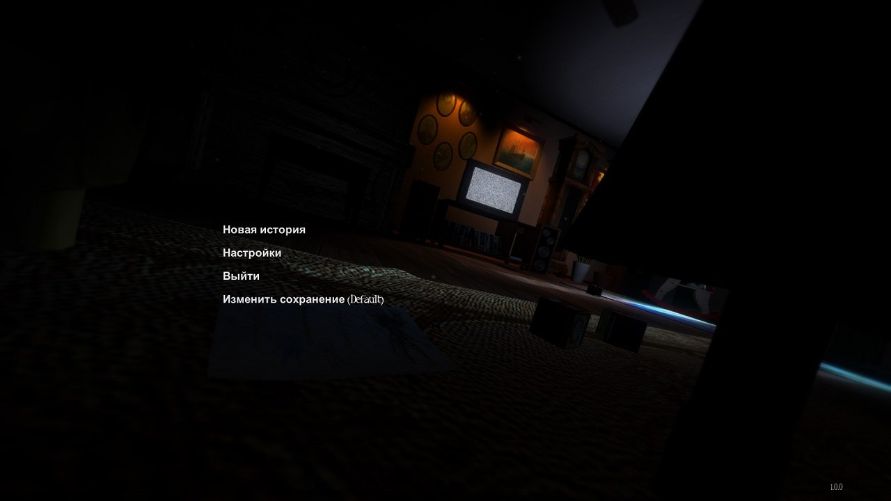 Among the Sleep — Скриншот №1