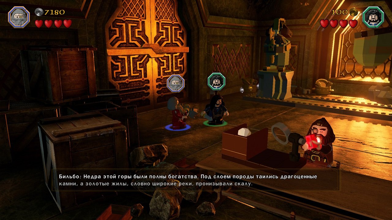 LEGO: The Hobbit — Скриншот №3