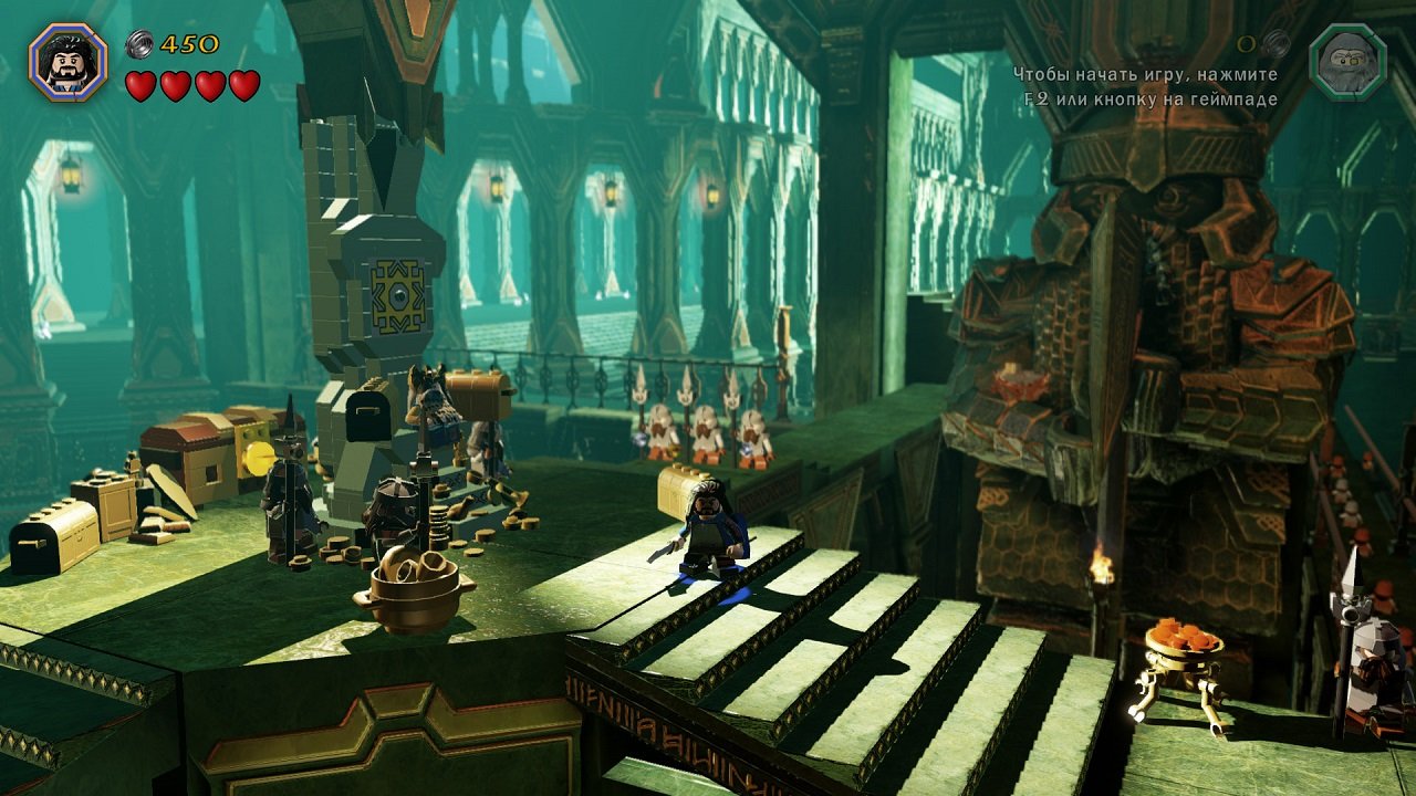 LEGO: The Hobbit — Скриншот №1