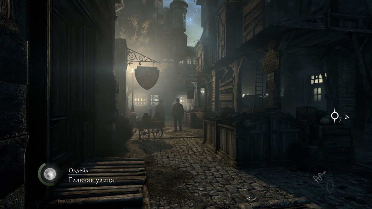 Thief — Скриншот №6