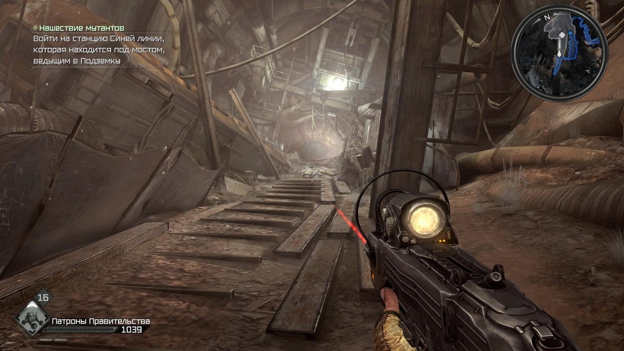 Rage — Скриншот №5