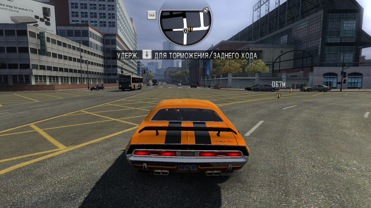 Driver: San Francisco — Скриншот №1